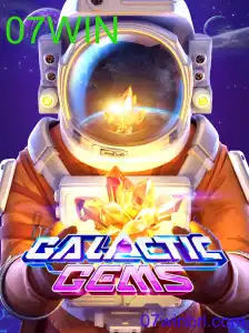 GalacticGems