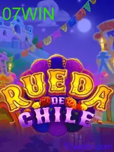 RuedaDeChile